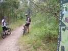 Hunts Creek Single Track
