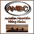 Australian Mountain Biking Clinics